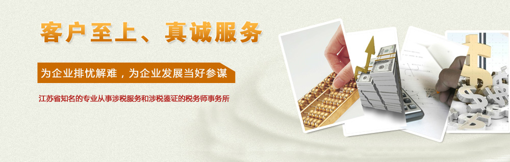 竹板材批發(fā),竹集成材供應(yīng)